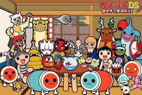 太鼓达人+音乐包18首全下载完整版