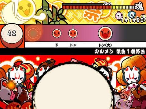 太鼓达人+音乐包18首全下载完整版