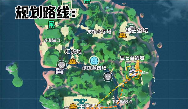 香肠派对正式服免费下载v21.53最新版