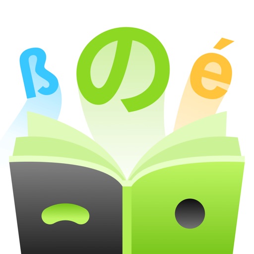 流利说小语种-日语韩语法语西语德语必备