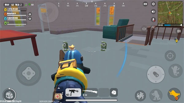 香肠派对正式服免费下载v21.53最新版