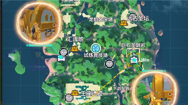 香肠派对正式服免费下载v21.53最新版