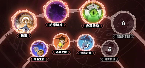 漫威秘法狂潮国际服(Marvel MM安装器)v1.1.43 最新版