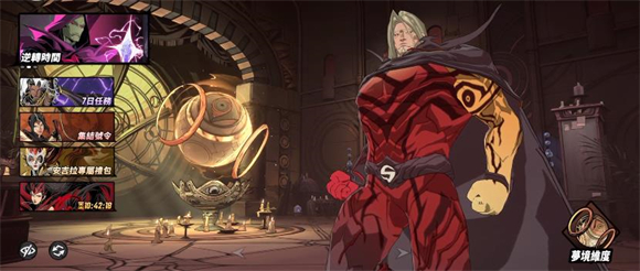 漫威秘法狂潮国际服(Marvel MM安装器)v1.1.43 最新版