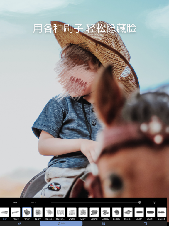 油画风格模糊和马赛克