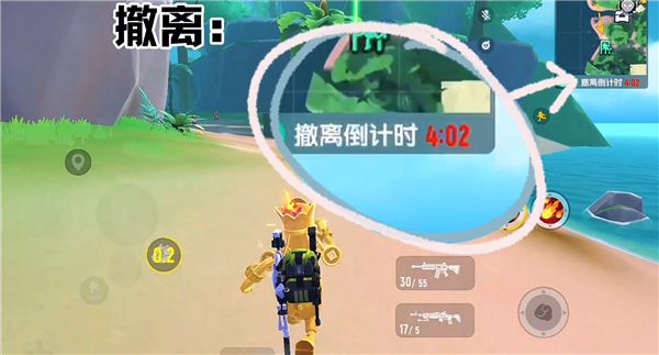 香肠派对正式服免费下载v21.53最新版