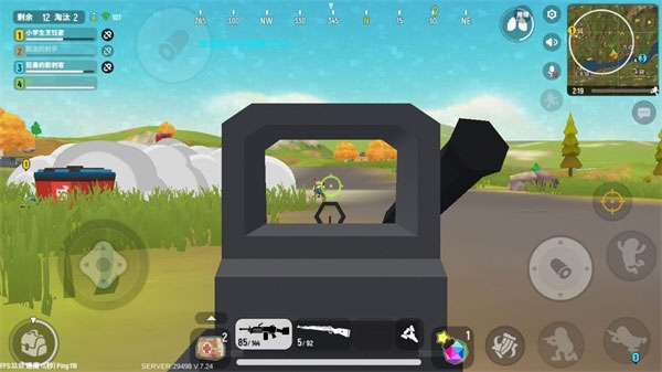 香肠派对正式服免费下载v21.53最新版