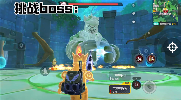 香肠派对正式服免费下载v21.53最新版