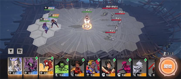 漫威秘法狂潮国际服(Marvel MM安装器)v1.1.43 最新版