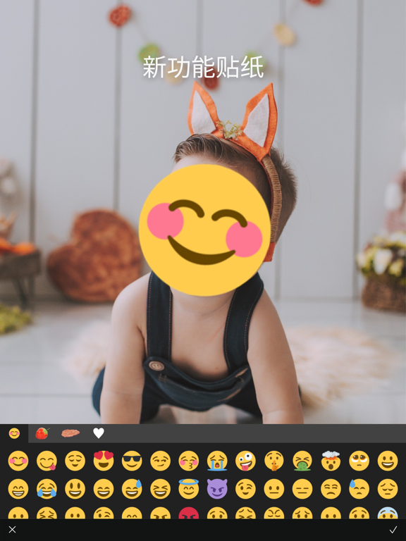 油画风格模糊和马赛克