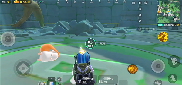 香肠派对正式服免费下载v21.53最新版