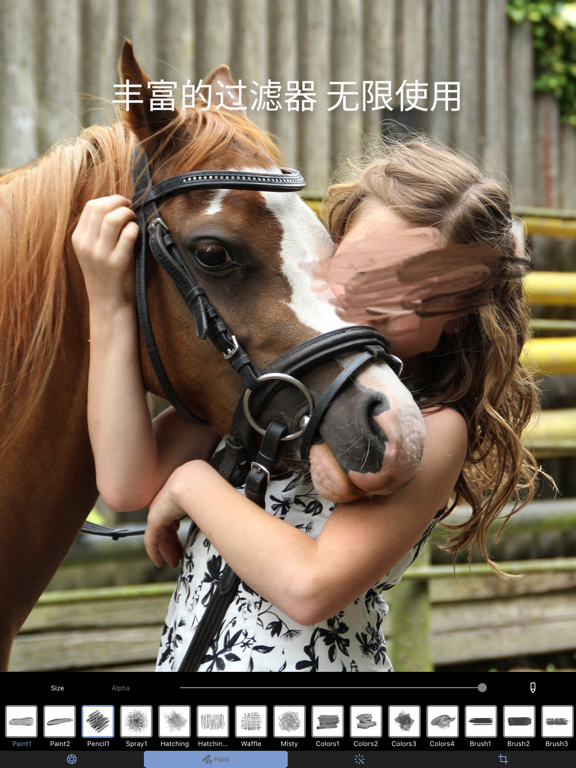 油画风格模糊和马赛克