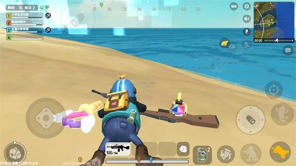 香肠派对正式服免费下载v21.53最新版