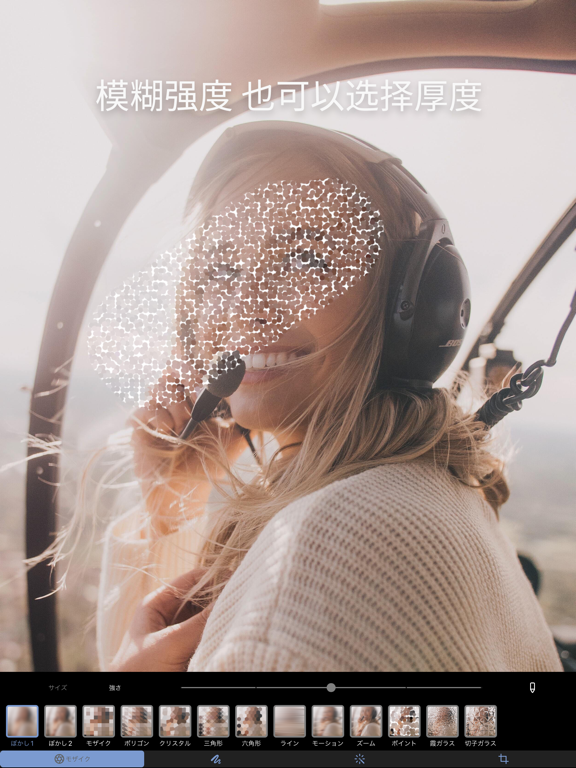 油画风格模糊和马赛克