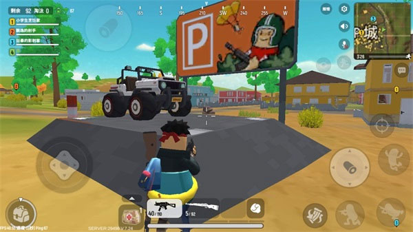 香肠派对正式服免费下载v21.53最新版