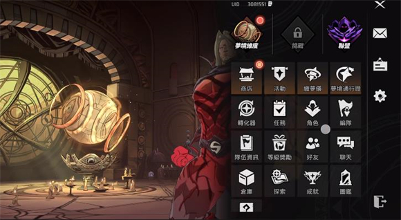 漫威秘法狂潮国际服(Marvel MM安装器)v1.1.43 最新版