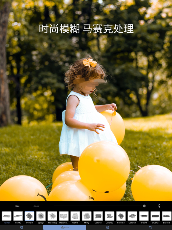 油画风格模糊和马赛克