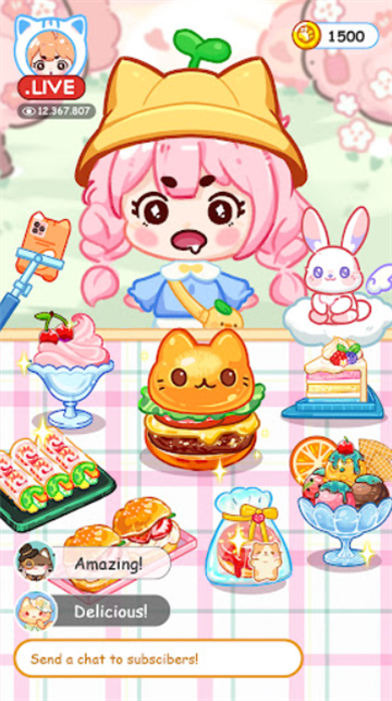 冰淇淋达人官方下载