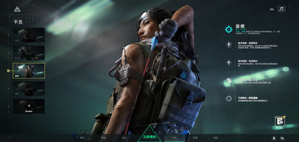 三角洲行动国际版(三角洲行動)v1.202.37103.4902 最新版