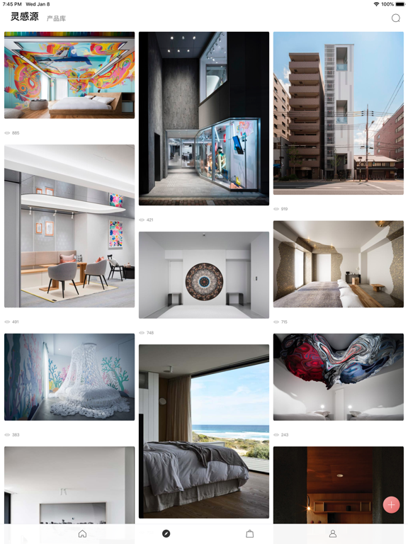 住逻辑-设计师的软装家具定制平台