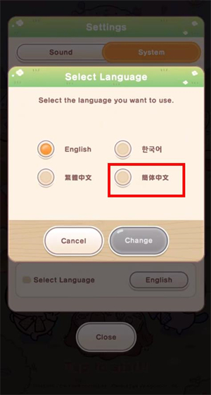 口袋吉伊卡哇游戏(Chiikawa Pocket)v1.5.0 安卓版