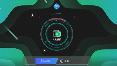 AR少儿地图环游记