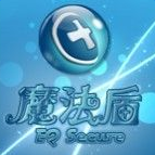 eqsecure魔法盾下载v4.20 最新免费版
