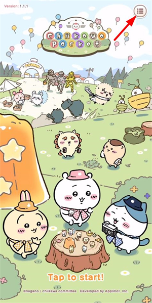 口袋吉伊卡哇游戏(Chiikawa Pocket)v1.5.0 安卓版