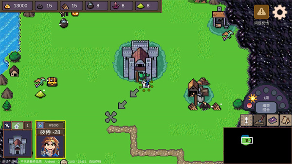 英雄之时安卓中文版下载v0.1.1 最新版