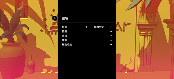 巴别塔圣歌游戏v1.0.1 最新版
