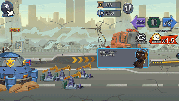 火柴人战争枪战精英小游戏v1.0.2 安卓版