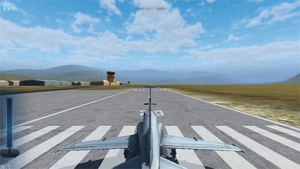 印度空军模拟器汉化版(IAF