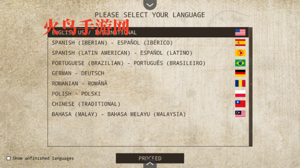 沙漠旅人2手机版v1.0 最新版