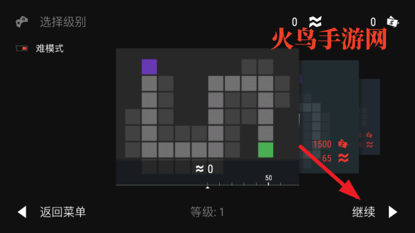 无限塔防游戏(Infinitode)v0.53 官方版