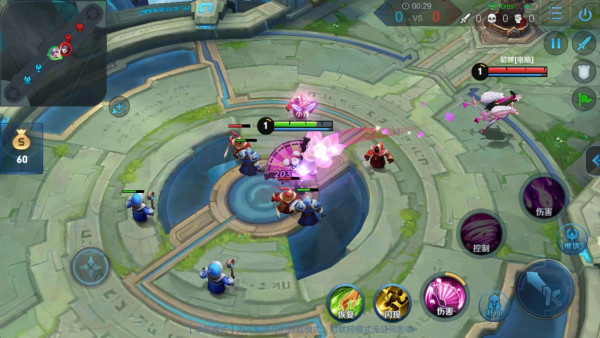 王者荣耀旧版本v9.1.1.1 手机版