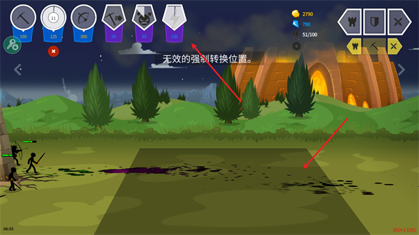 火柴人战争遗产3内置MOD菜单中文无限钻石