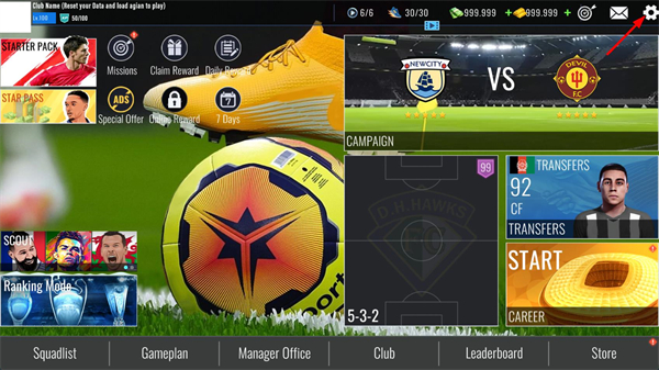 足球王朝俱乐部经理2025下载(Soccer Dynasty: Club Manager)v1.0.16 最新版