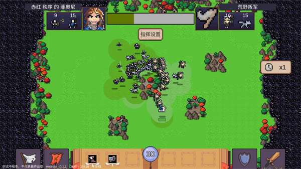 英雄之时安卓中文版下载v0.1.1 最新版