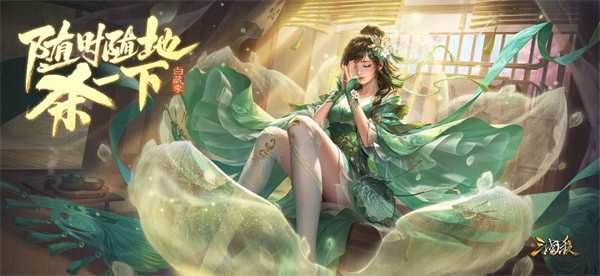 三国杀桌游下载手机版