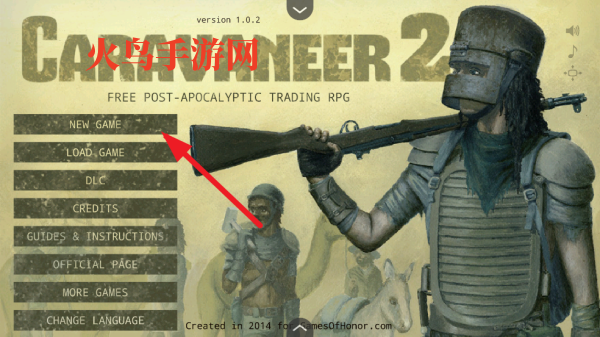 沙漠旅人2手机版v1.0 最新版