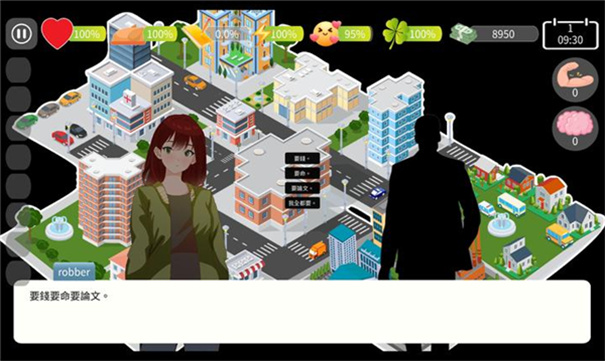 自然选择大学游戏v1.01 最新版