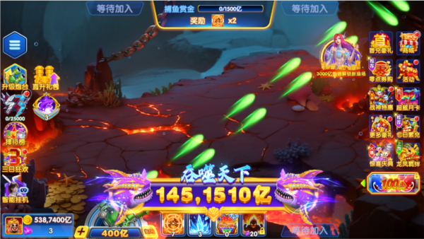 大富豪捕鱼高爆版安卓下载v1.00.014 手机版