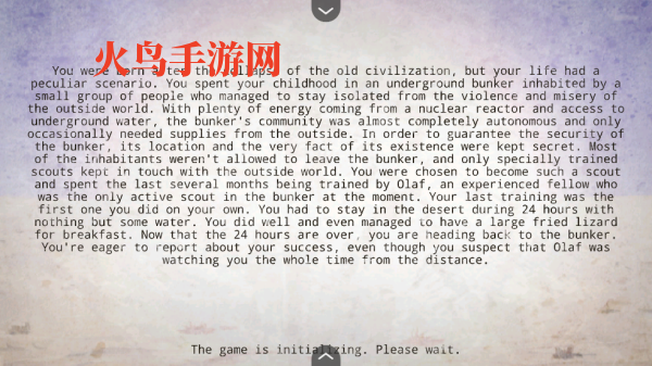 沙漠旅人2手机版