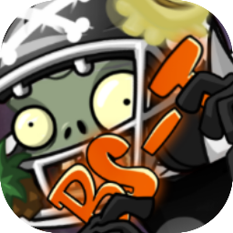 植物大战僵尸绽放时空版(PVZ BS
