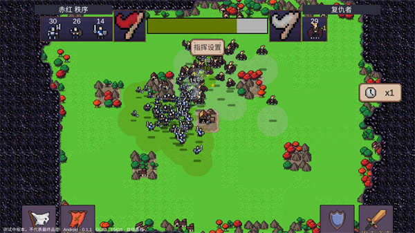 英雄之时安卓中文版下载v0.1.1 最新版