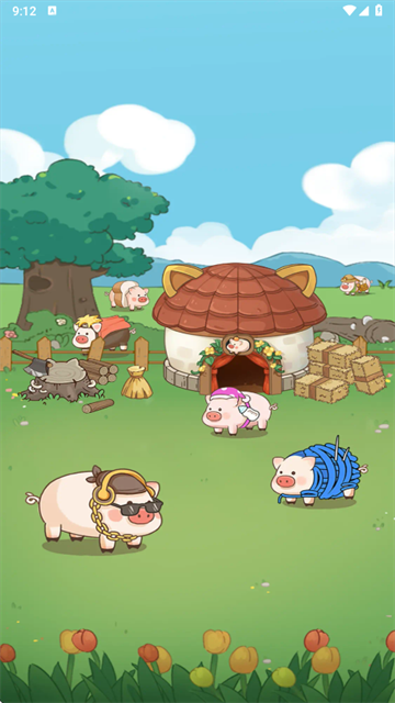 福气猪猪赚钱游戏v1.1.1 最新版