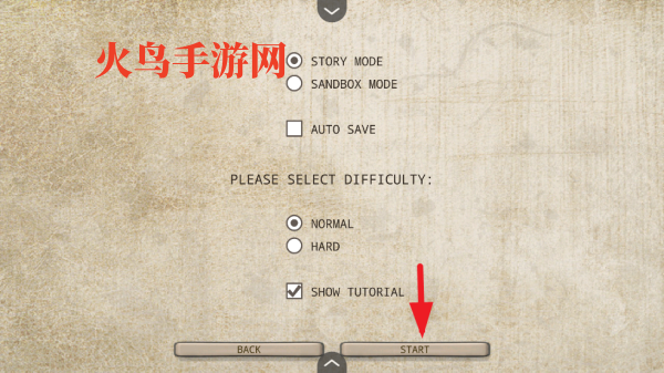 沙漠旅人2手机版