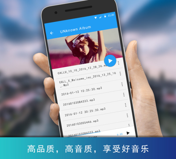 flv播放器 flv播放器电脑版