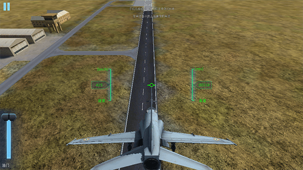 印度空军模拟器汉化版(IAF