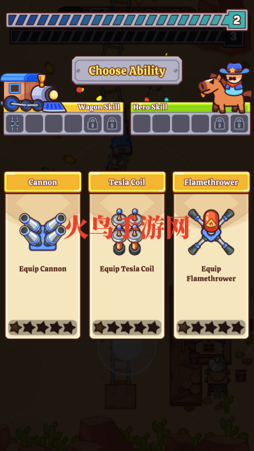 末路塔防小游戏(最后的试炼)v0.6 官方版